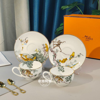 Hermes home light luxury bone China personality illustration wind jungle series birds animal round mouth double cup sauc