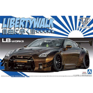 LB Libeertywalk ( R35 ) Type 2 v.1 1/24