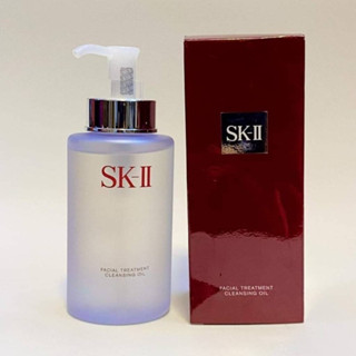 คลีนซิ่งออยล์ SK-II Facial Treatment Cleansing Oil 250ml.