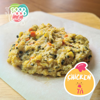 บะช่อไก่ ผสมผัก 5 ชนิด ไม่ปรุงรส สำหรับเด็ก