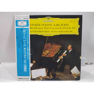 1LP Vinyl Records แผ่นเสียงไวนิล  Piano Concertos   (J18D31)