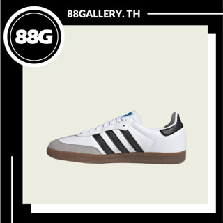 adidas originals Samba Vegan ขาว - ดำ  H01877