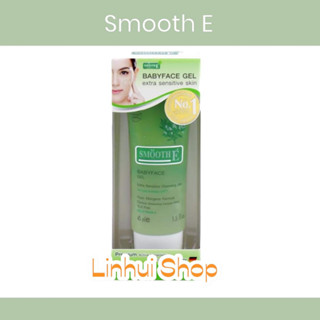 Smooth E Baby face Gel 45ml. สมูทอี เบบี้เฟซ เจล สูตรเอ็กซ์ตร้า เซนซิทีฟ คลีนซิ่งเจล