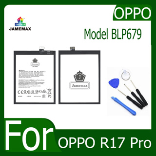 JAMEMAX แบตเตอรี่ OPPO R17 Pro Battery Model BLP679 ฟรีชุดไขควง hot!!!