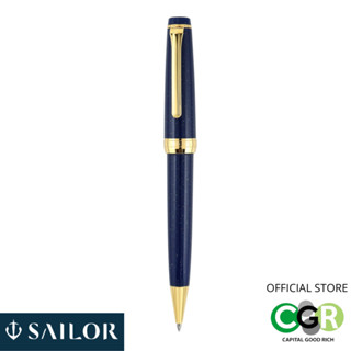 ปากกาลูกลื่น Sailor PROGEAR SHIKIORI Ballpoint pen Vega # 16-0720-202