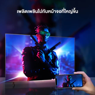 Hisense ทีวี 75 นิ้ว รุ่น 75E6Q 4K Ultra HD Smart TV Voice Control WIFI Netflix&Youtube VIDAA
