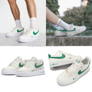 รองเท้า Nike Nike Air Force 1 Low 07 SE 40th Anniversary Edition Sail Malachite (W) ใส่ได้ทั้ง ชาย หญิง ส่งฟรี