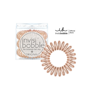 invisibobble ยางรัดผม รุ่น Original สี Bronze &amp; Beads (1 กล่องมี 3 เส้น)