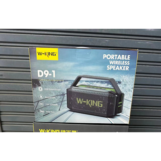 W-king D9 ลำโพงบลูทูธ รุ่นใหม่ล่าสุด กำลังขับ 60W เบสแน่น กันน้ำ iPX6 Bluetooth Speaker Wking