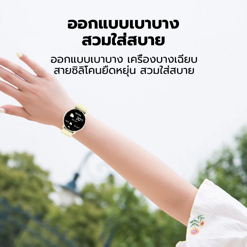 KENTO LITE SmartWatch สมาทวอช สมาร์ทวอทช์ จอสัมผัส 1.28นิ้ว IP67 Fitness วิ่ง ว่ายน้ำ โทรออก วัดกีฬา เพื่อการออกกำลังกาย thumbnail 5