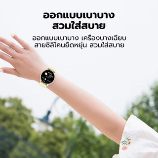 KENTO LITE SmartWatch สมาทวอช สมาร์ทวอทช์ จอสัมผัส 1.28นิ้ว IP67 Fitness วิ่ง ว่ายน้ำ โทรออก วัดกีฬา เพื่อการออกกำลังกาย