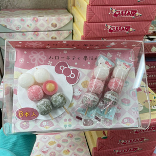 โมจิ สีสวยๆ น่ารักฟ แพคเกจจาก Hello kitty  เนื้อนุ่ม หอม หนึบ  จัดมาเป็นไม้