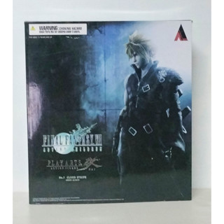 Figma Final Fantasy VII Cloud Strife (ฟิกม่าไฟนอลแฟนตาซี คลาวด์ สไตรฟ์)