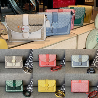 U.S OUTLET กระเป๋าสะพายข้างผู้หญิง coach แท้   กระเป๋าสตรี  New Lonnie Messenger Bag Ladies Flap กระเป๋าสะพาย C8307