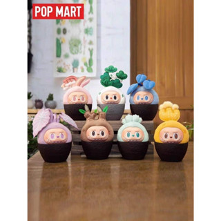 🔥พร้อมส่ง🔥🛎️ POP MART : 🪴Labubu - THE Monsters - Naughty Plant🪴🛎️  ของแท้ แบบเลือกตัวได้