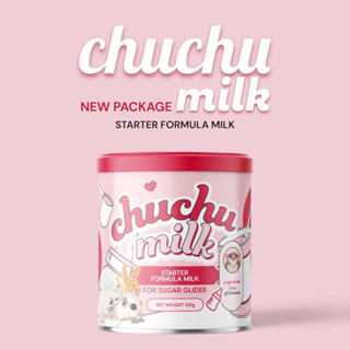 petcenter ~ Chuchumilk นมสูตรเริ่มต้นสำหรับชูก้าไกลเดอร์ ( new package ) ปริมาณเพิ่มขึ้น 20g