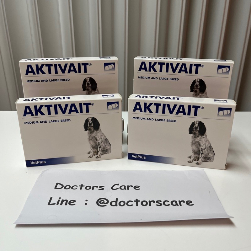Aktivait medium and large ( aktivait > 10 kg. ) ของแท้💯% วิตามินสำหรับสุนัข หมดอายุ 8/2025