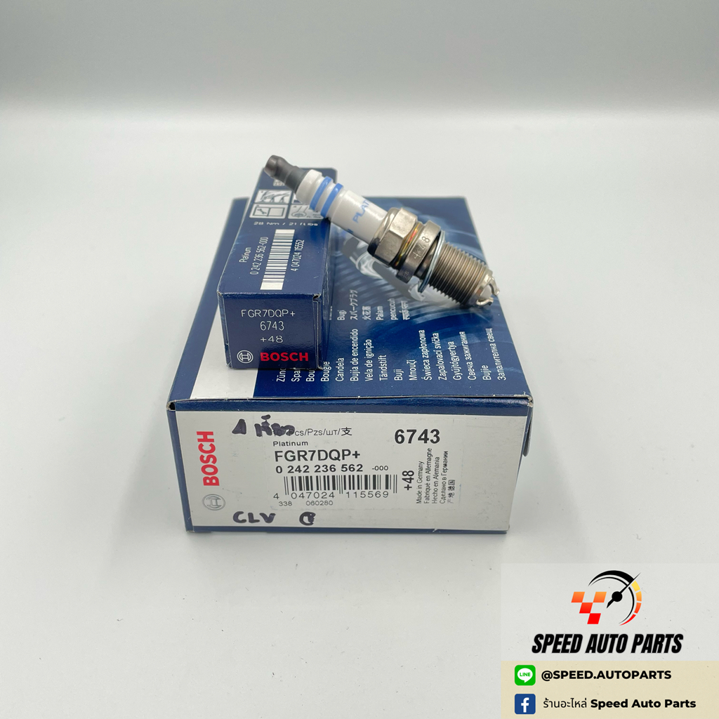 BMW หัวเทียน FGR7DQP+ ยี่ห้อ BOSCH (4 เขี้ยว) (เครื่อง M52TUโน้ตคู่, M54, M62)