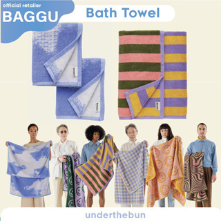 baggu - Towel  [พร้อมส่ง] ผ้าเช็ดตัว และผ้าอเนกประสงค์