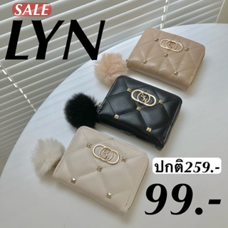 👛lyn ลดราคา กระเป๋าสตางค์ใบสั้น‼️