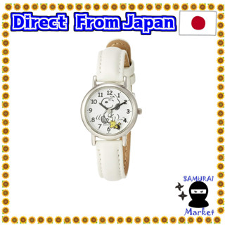 【Direct From Japan】 [Citizen Q &amp; Q] Watch Analog Snoopy Waterproof Leather Belt Sixteen Circle P003-314 Ladies White