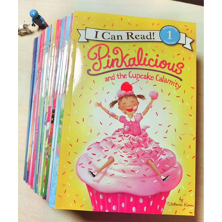หนังสือฝึกอ่านภาษาอังกฤษ สำหรับเด็ก ชุด I can read Pinkalicious 27 เล่ม