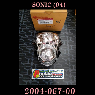 ไฟหน้า / โคมไฟ SONIC NEW (04) ตัวใหม่ 2004-067-00