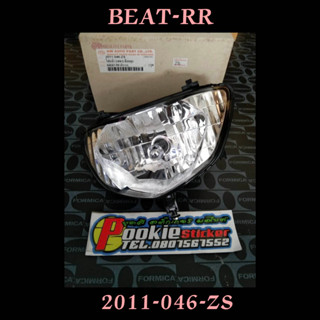 ไฟหน้า BEAT RR 2011-046-ZS บีท