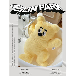 (Preorder) ตุ๊กตาหมีเหลืองCILINPARK ของแท้ค่ะ ⚡️/ Plainplainhouse