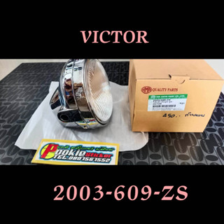 ไฟหน้า VICTOR 2003-609-ZS