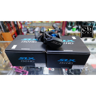 รอก SHIMANO SLX 150HG/ 151HG