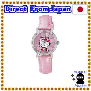 【Direct From Japan】 [Citizen Q &amp; Q] Watch Analog Hello Kitty Waterproof Leather Belt Made in Japan 0003n001 Ladies Pink