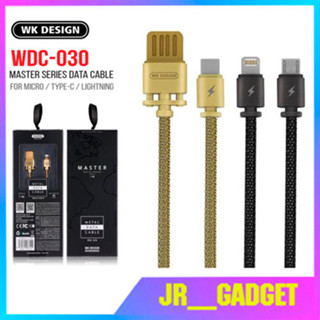 พร้อมส่ง Remax WDC-030 สายชาร์จ ชาร์จเร็ว สายเหล็ก สำหรับ Type-C Cable Charger