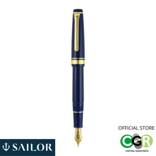 ปากกาหมึกซึม Sailor Pro Gear Shikiori Fairy Tales Fountain pen - VEGA # 11-1227-302