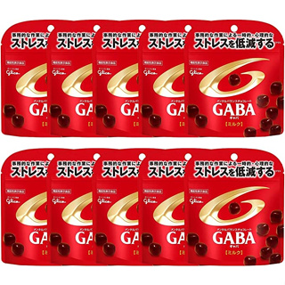 Ezaki Glico GABA (ช็อกโกแลตนม) แบบซอง 51g x 10 ถุง [ส่งตรงจากญี่ปุ่น]