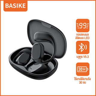 🔥 รุ่นใหม่ล่าสุด BASIKE หูฟังไร้สาย True Wireless bluetooth 5.3 หูฟังบลูทูธ ไร้สาย หูฟังสเตอริโอ stereo headset TW115