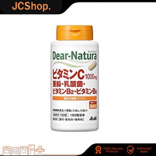 Asahi Dear natura Vitamin C 1000mg สูตรผสม Zinc, Lactic acid bacteria, B2, B6 รักษาสมดุลลำไส้ (120 เม็ด)