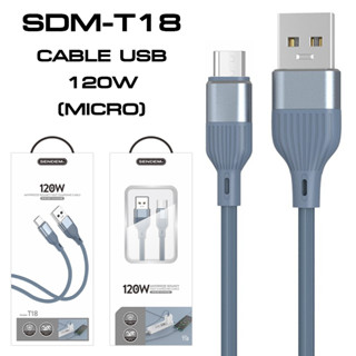 สายชาร์จโทรศัพท์ สำหรับหัว micro  สายชาร์จ Quick Charge ชาร์จเร็ว T10m M28m M61m