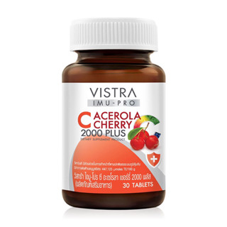 VISTRA IMU-PRO C Acerola Cherry 2000 Plus 🍒