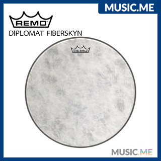 หนังกลอง หนังสแนร์ 🥁 REMO DIPLOMAT FIBERSKYN 14"