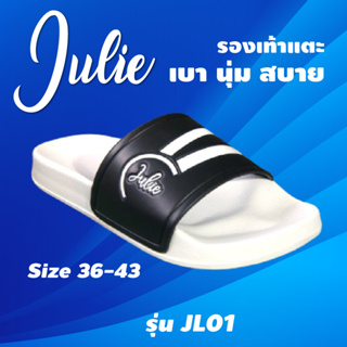 รองเท้าแตะ Julie รุ่น JL01 สีดำ-พื้นขาว ไซส์ 36-43 พร้อมส่ง