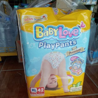 Babylove nano playpants 1ห่อ