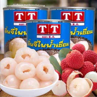 ส่งฟรี/ส่งไว ลิ้นจี่ในน้ำเชื่อม T.T Lychee in Syrub​ ลิ้นจี่กระป๋อง​ ผลไม้​กระป๋อง​ เนื้อแน่น หอม หวาน อร่อย Malee