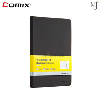 Comix C5902 Morandi Notebook  สมุดบันทึก ขนาดA5 ปกPU บรรจุ 122 แผ่น สมุดโน๊ต สมุดบันทึกหลากสี สมุดบันทึกมีเส้น