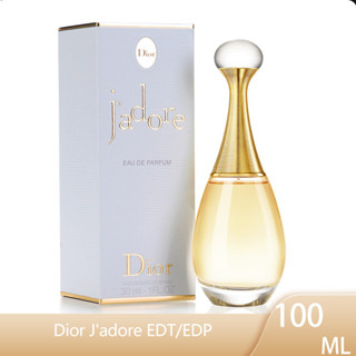 Dior Jadore EDP / Dior JAdore In Joy EDT 100ml. สินค้าเฉพาะจุด