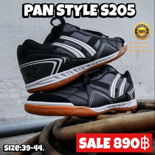 รองเท้าฟุตซอล PAN รุ่น STYLE S205 (สินค้าลิขสิทธิ์แท้มือ1💯%)