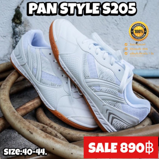 รองเท้าฟุตซอล PAN รุ่น STYLE S205 (สินค้าลิขสิทธิ์แท้มือ1💯%)