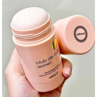 ทารักแร้ Armaf Club De Nuit Women Deodorant Stick