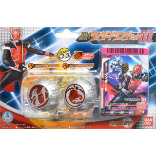 SALE‼️ ของเล่นไรเดอร์ แหวนวิซาร์ด Kamen Rider Wizard - DX Wizard Wizard Ring Set 01