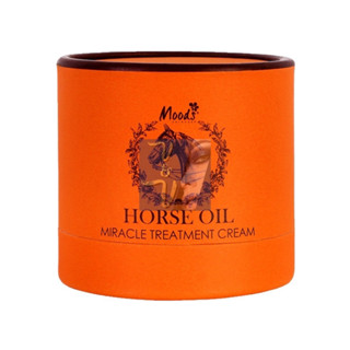 (70g.) Moods Horse Oil Miracle Treatment Cream มูดส์ ฮอร์ส ออย มิราเคิล ทรีตเมนต์ ครีม